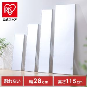 ニトリ（NITORI） ドア掛けミラー 高さ120cm(ホワイト) 鏡 ミラー