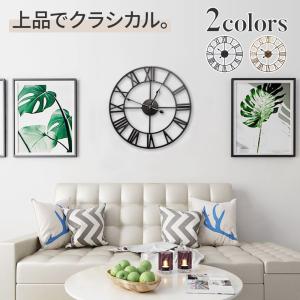 ウォールクロック 壁掛け時計 おしゃれ アンティーク インダストリアル