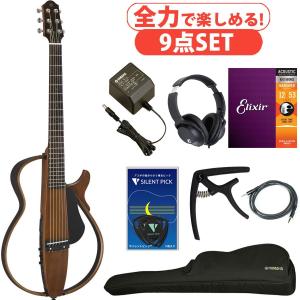 YAMAHA（ヤマハ） 調整済 サイレントギター SLG200S（スチール弦）純正