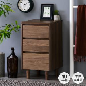 一生紀（ISSEIKI） チェスト 木製 おしゃれ 北欧 幅40 タンス 脚付き