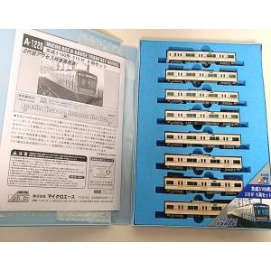 マイクロエース 京成 3100形 3151F 8両セット a1220 : わき役黒ちゃん