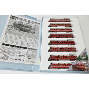 マイクロエース A6392 京急1500形 1525F 4両セット MICROACE Nゲージ