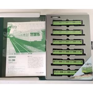 カトー（KATO） KATO 10-426 189系 あずさニューカラー 7両基本+10-427