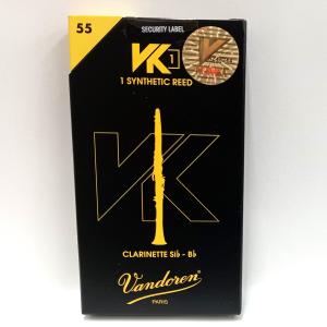 Vandoren / クラリネット用リード 3 -青箱- 10枚入り : 伊藤楽器 松戸