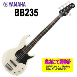 YAMAHA（ヤマハ） 調整済みで弾きやすい5弦エレキベース YAMAHA BB435