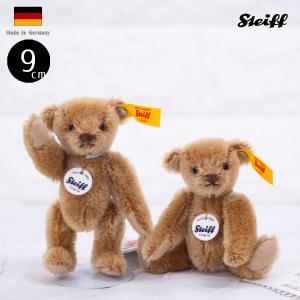 Steiff（シュタイフ） アウトレット！テディベア ディッキーベア