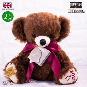 メリーソート チーキー マーサマウス 7インチ テディベア Merrythought