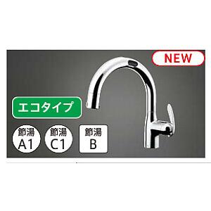 タカラスタンダード（Takara standard） 浄水器 一般地用 LC122MN