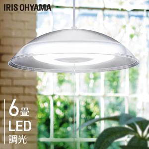 TOSHIBA（東芝） LEDP88121 東芝ライテック プルスイッチ付 ダイニング