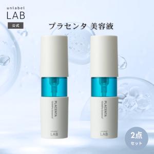 アクアーリオ 520ml ビーワン 環境保全研究所 無添加天然化粧水