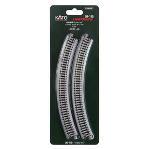 カトー（KATO） CV3 ユニトラックコンパクト 交差線路入エンドレス