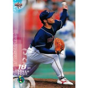 163 【今岡誠/阪神タイガース】2002 BBM ベースボールカード 1st