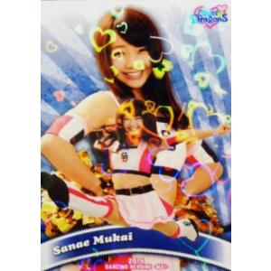 HS-21 【則本昂大/東北楽天ゴールデンイーグルス】Topps 2025 NPB