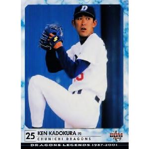 ヴァイスシュヴァルツ Disney100 人魚のプリンセス アリエル(SSP) Dds