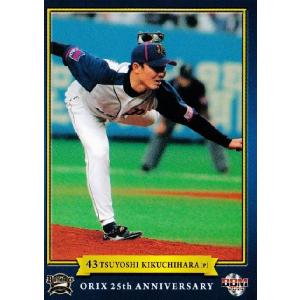 12 【小林宏】2014BBM オリックス球団25周年 レギュラー : スポーツ