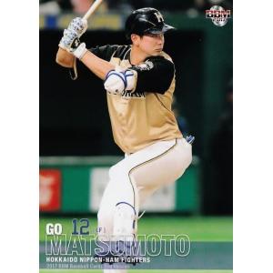 340 【川崎宗則/福岡ソフトバンクホークス】2017BBMベースボールカード