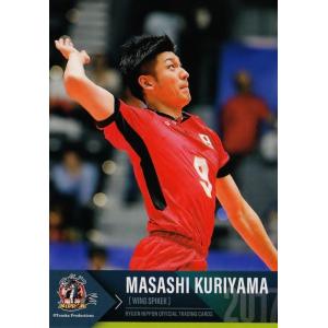 47 【藤井直伸】全日本男子バレーオフィシャルカード2017 「龍神NIPPON
