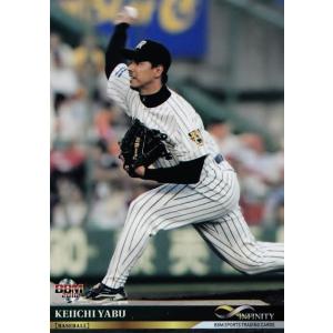 59 【魔裟斗/キックボクシング】BBM2018 「INFINITY/インフィニティ