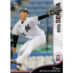21 【島孝明】BBM 千葉ロッテマリーンズ 2019 レギュラー : スポーツ