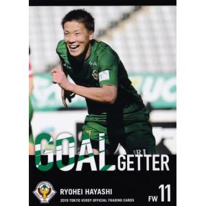 33 【西村徳文】2021 BBM 千葉ロッテマリーンズヒストリー 1950-2021