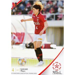 17 【柴田華絵/浦和レッズレディース】2019 なでしこリーグ