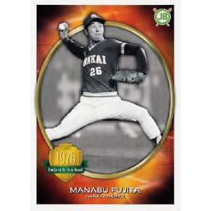 75 【香川伸行/南海ホークス】BBM2013 大阪リミテッド ナニワ魂