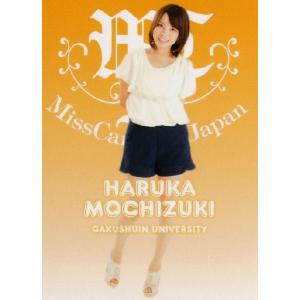 BBM ミスキャンパスカード2013 レギュラー 【立教大学】 021 山本莉奈