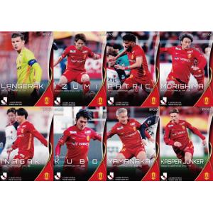 鹿島アントラーズ】エポック 2024 Jリーグオフィシャルカード