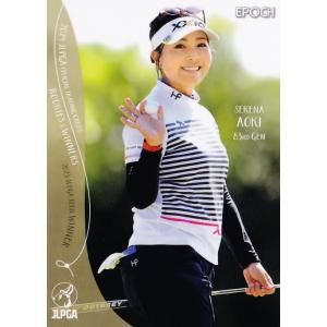 46 【馬場咲希(ROOKIE)】エポック 2024 日本女子プロゴルフ協会