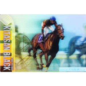 5 【カレンチャン(池添謙一)】バンダイ 2024 サラブレッドホース