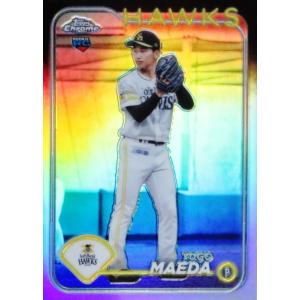127 【佐々木朗希/千葉ロッテマリーンズ】2024 Topps Chrome NPBベース