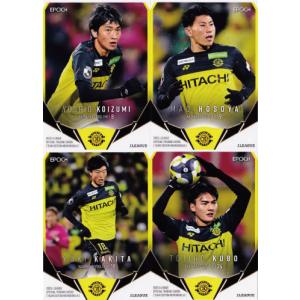 3 【関川郁万/鹿島アントラーズ】エポック 2025 Jリーグオフィシャル