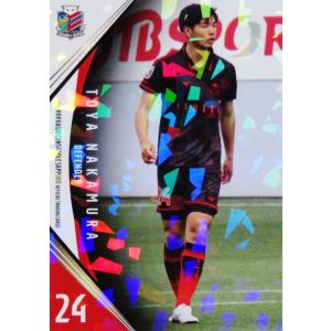 18 【中村桐耶】[クラブ発行]2021 北海道コンサドーレ札幌