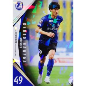 高橋はな】 2023 浦和レッズ 三菱重工浦和レッズレディース