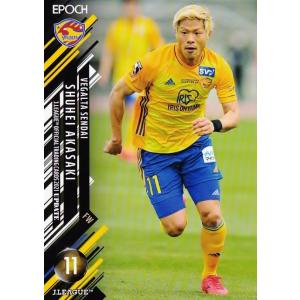 365 【野村直輝/大分トリニータ】2021 Jリーグオフィシャルカード