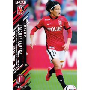 270 【鈴木彩艶/浦和レッズ】2021 Jリーグオフィシャルカード UPDATE