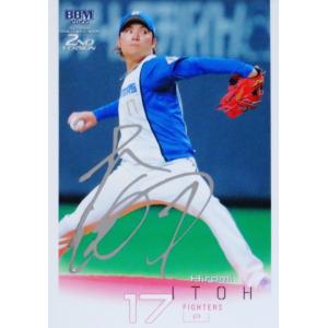 11 【山縣秀(ROOKIE)/北海道日本ハムファイターズ】エポック 2025