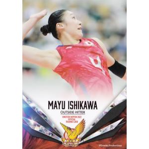 4 【古賀紗理那】2022 火の鳥NIPPON 全日本女子バレーボール