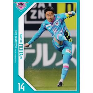 45 【朴一圭】[クラブ発行]2022 サガン鳥栖 オフィシャルカード