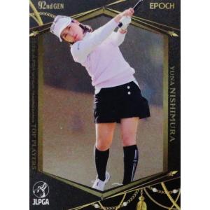 7 【菅沼菜々】エポック 2023 日本女子プロゴルフ協会オフィシャル