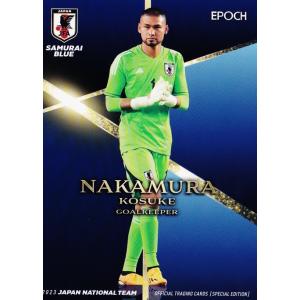 24 【上田綺世/フェイエノールト】エポック2023 サッカー日本代表