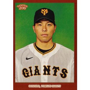 195 【菅野智之/読売ジャイアンツ】2023 Topps 206 NPB ベースボール