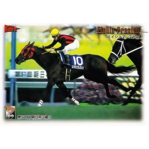 82 【シンボリインディ】バンダイ1999 サラブレッドカード '99下半期