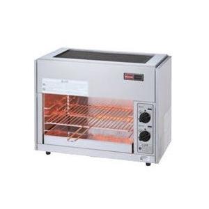 リンナイ（Rinnai） ガス赤外線グリラー RGP-42SV（A） 業務用ガス焼物