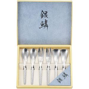 銀鱗 ステンレス製スプーン5本セット 紙箱付 : アンクルビッグ - 通販