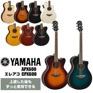 調整済 YAMAHA ヤマハ APX-T2 APXT2 ミニギター エレクトリック