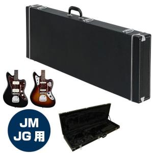 ギターケース エレキ (ハードケース レスポール) KC LP120 エレキ