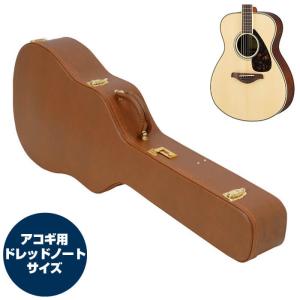 ARIA（アリア） ギターケース ウェスタン ドレッドノート サイズ