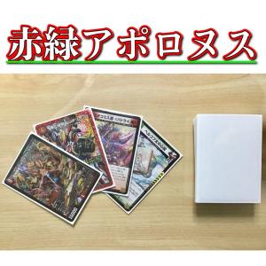 デュエルマスターズ デュエマ 本格構築 【青黒DOOM】 デッキ＆GR＆二