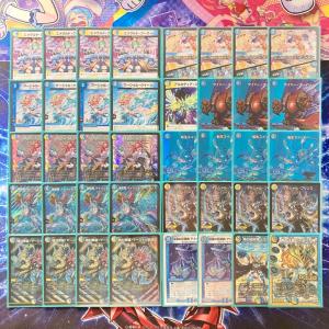 デュエマ 本格構築 白緑巨大天門 デッキ＆二重スリーブ ネロマノフ